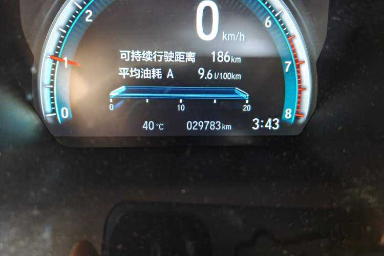 Used Honda Civic 2016 220TURBO CVT Luxury Edition Odometer Close Up