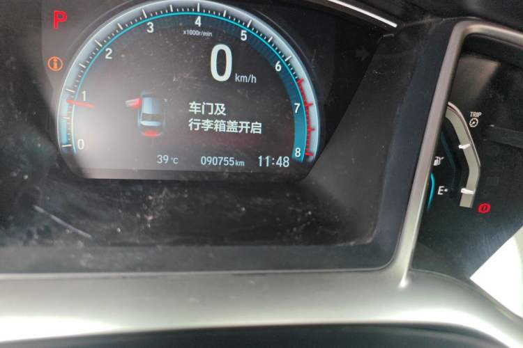 Used Honda Civic 2016 220TURBO CVT Luxury Edition Odometer Close Up