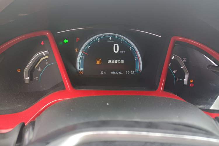 Used Honda Civic 2016 220TURBO CVT Luxury Edition Odometer Close Up