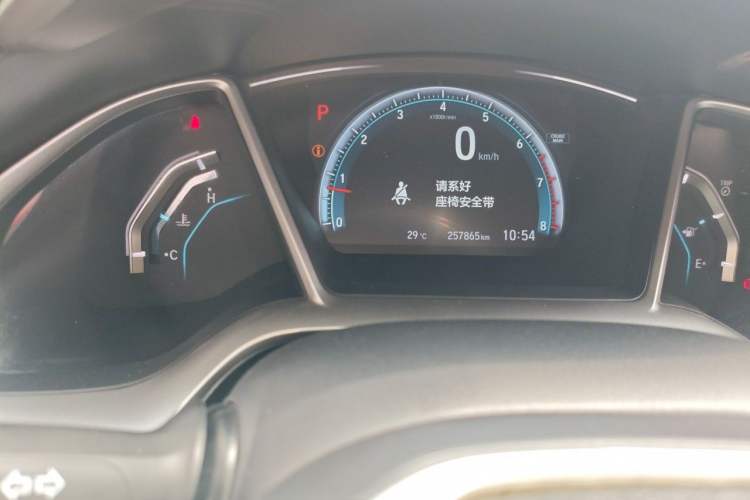 Used Honda Civic 2016 220TURBO CVT Prestige Edition Odometer Close Up
