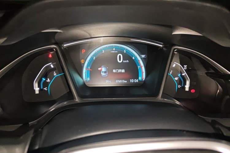 Used Honda Civic 2016 220TURBO CVT Luxury Edition Odometer Close Up