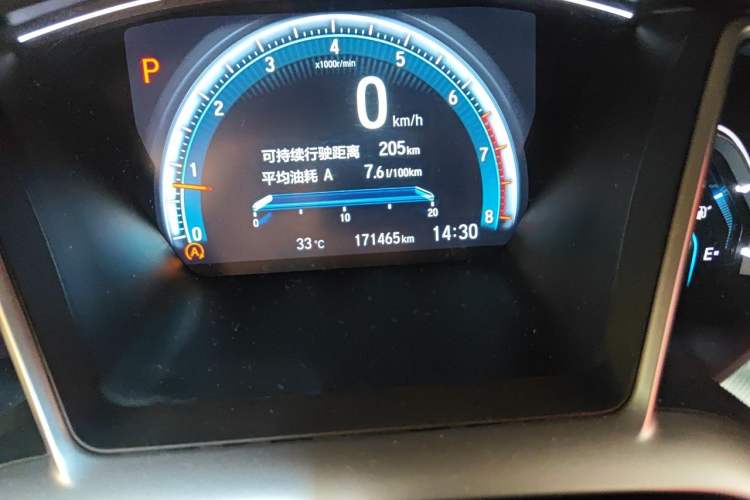 Used Honda Civic 2016 220TURBO CVT Prestige Edition Odometer Close Up
