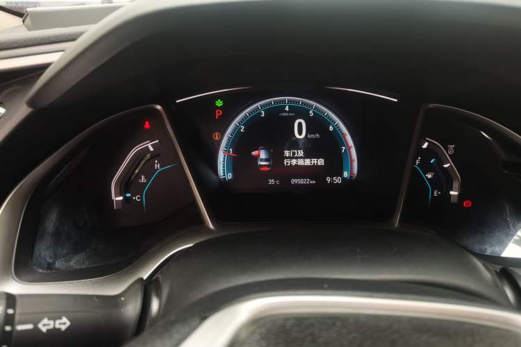 Used Honda Civic 2016 220TURBO CVT Luxury Edition Odometer Close Up