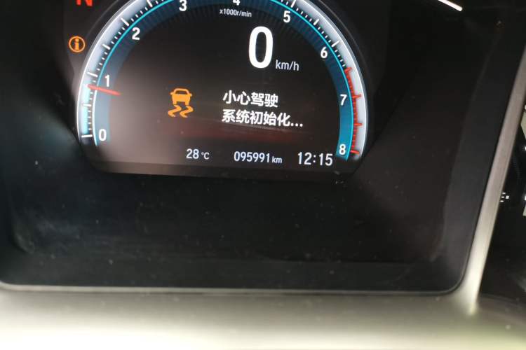 Used Honda Civic 2016 220TURBO CVT Luxury Edition Odometer Close Up