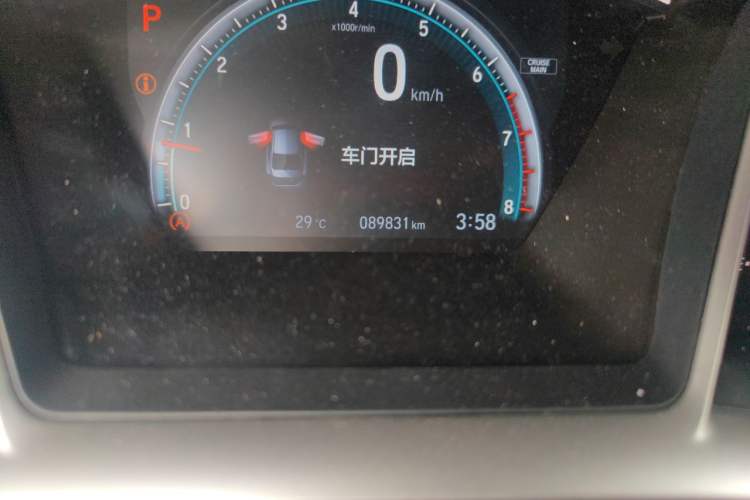 Used Honda Civic 2016 220TURBO CVT Prestige Edition Odometer Close Up