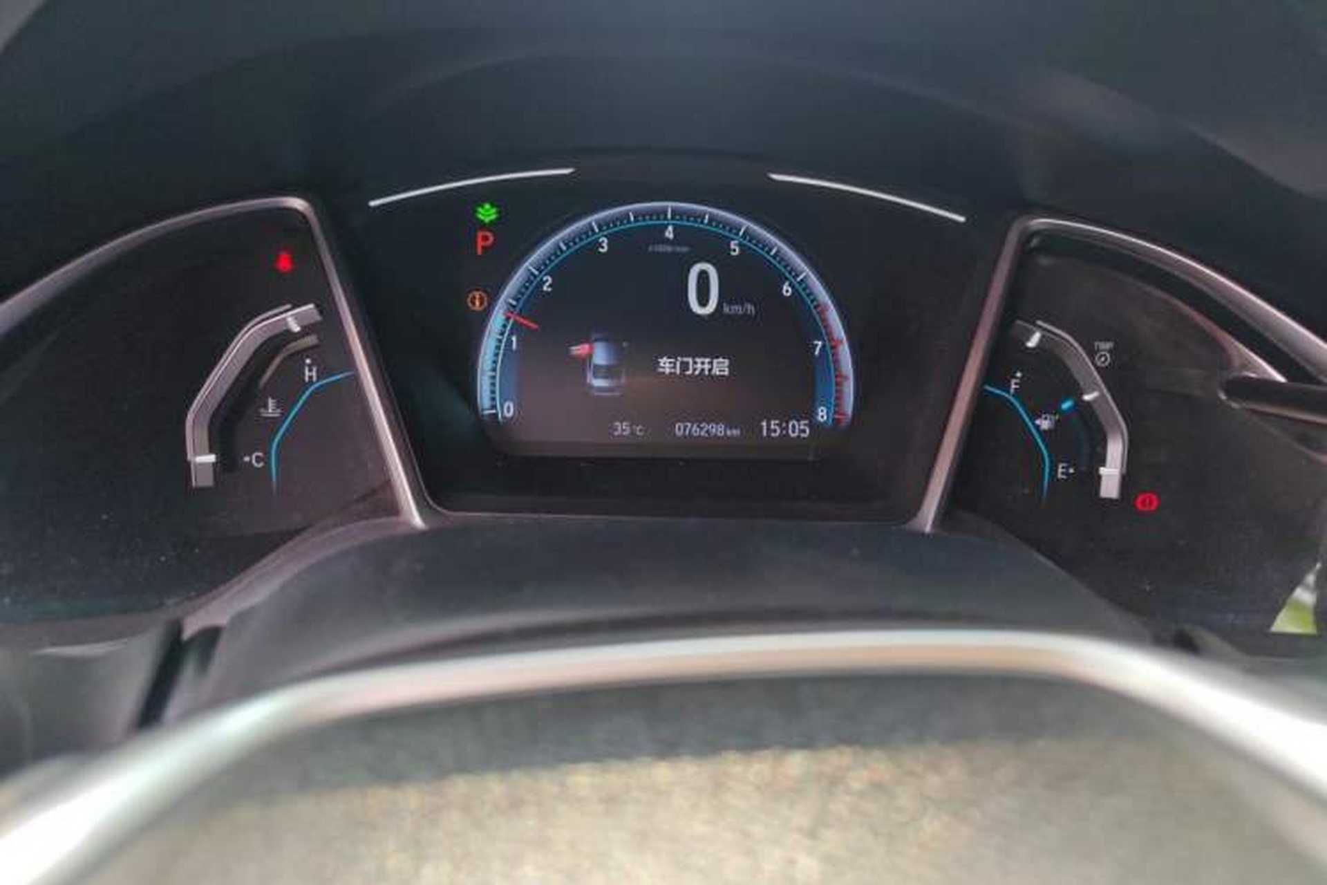Used Honda Civic 2016 220TURBO CVT Prestige Edition Odometer Close Up