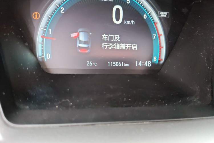 Used Honda Civic 2016 220TURBO CVT Prestige Edition Odometer Close Up