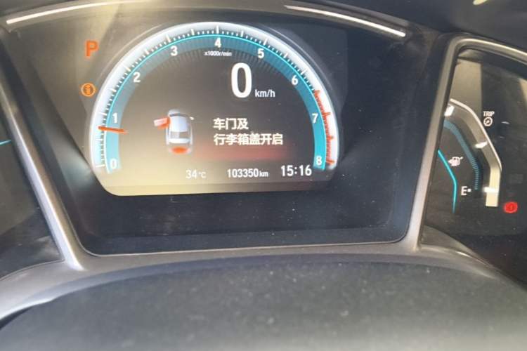Used Honda Civic 2016 220TURBO CVT Luxury Edition Odometer Close Up
