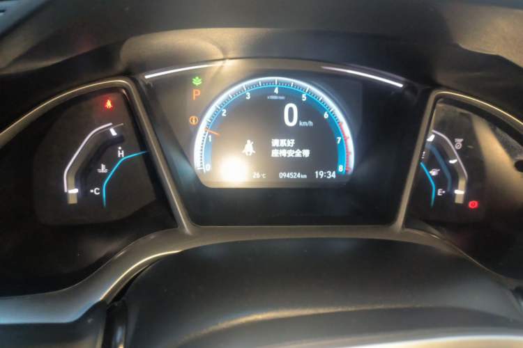 Used Honda Civic 2016 220TURBO CVT Prestige Edition Odometer Close Up