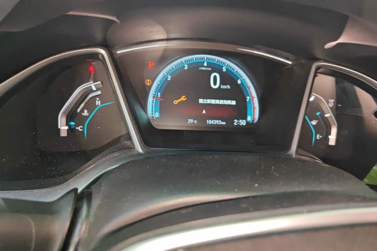 Used Honda Civic 2016 220TURBO CVT Luxury Edition Odometer Close Up