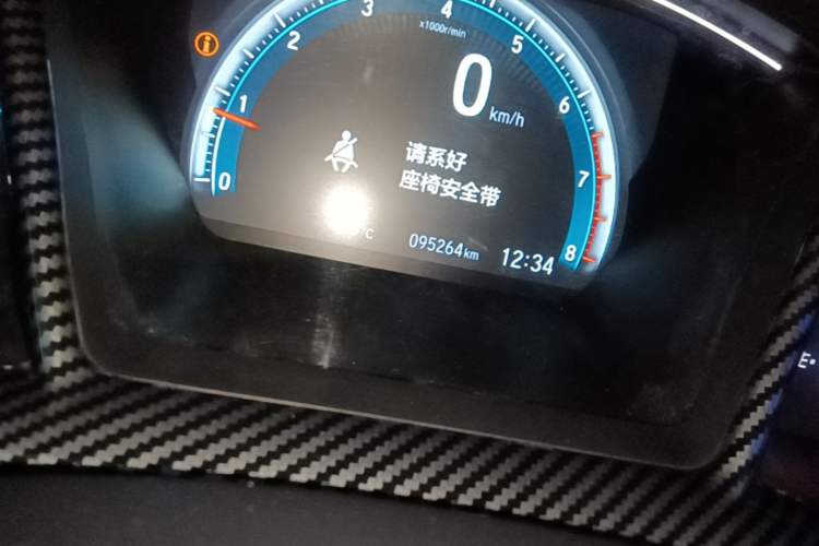 Used Honda Civic 2016 220TURBO Manual Luxury Edition Odometer Close Up