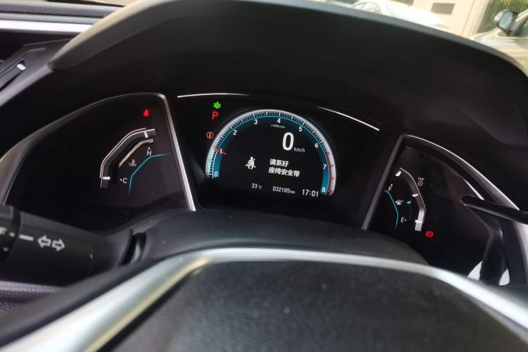 Used Honda Civic 2016 220TURBO CVT Prestige Edition Odometer Close Up