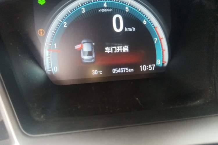 Used Honda Civic 2016 220TURBO Manual Luxury Edition Odometer Close Up