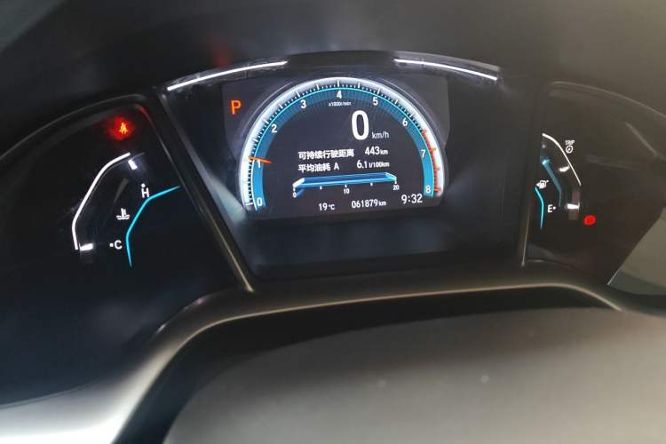 Used Honda Civic 2016 220TURBO CVT Luxury Edition Odometer Close Up