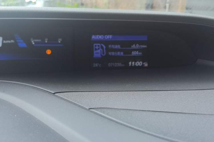 Used Honda Civic 2016 1.8L Automatic Comfort Version Odometer Close Up