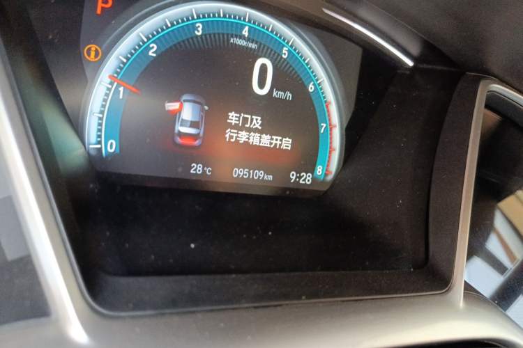 Used Honda Civic 2016 220TURBO CVT Luxury Edition Odometer Close Up