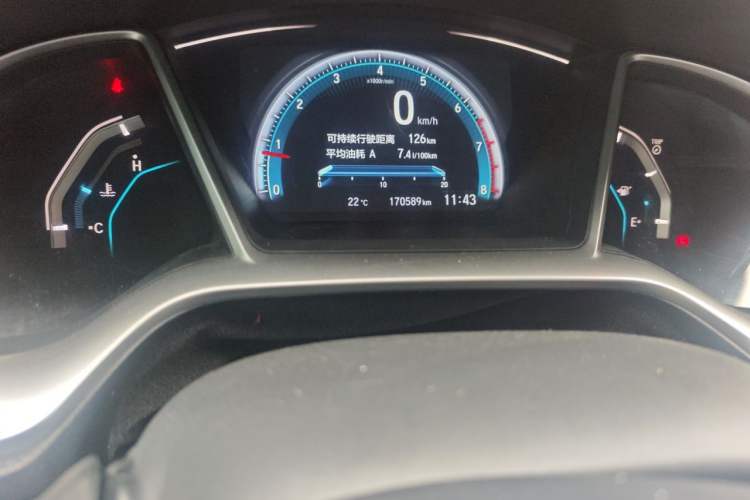 Used Honda Civic 2016 220TURBO Manual Luxury Edition Odometer Close Up