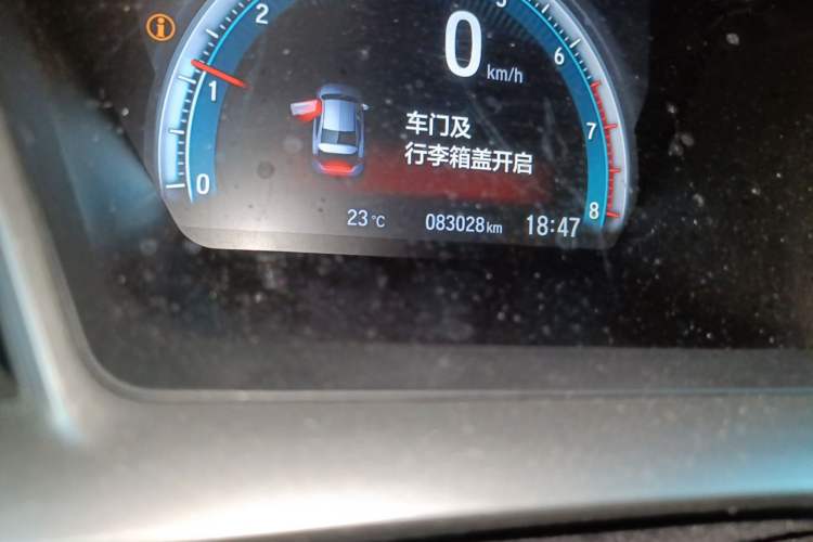 Used Honda Civic 2016 220TURBO CVT Luxury Edition Odometer Close Up