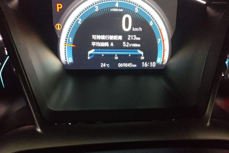 Used Honda Civic 2016 220TURBO CVT Prestige Edition Odometer Close Up