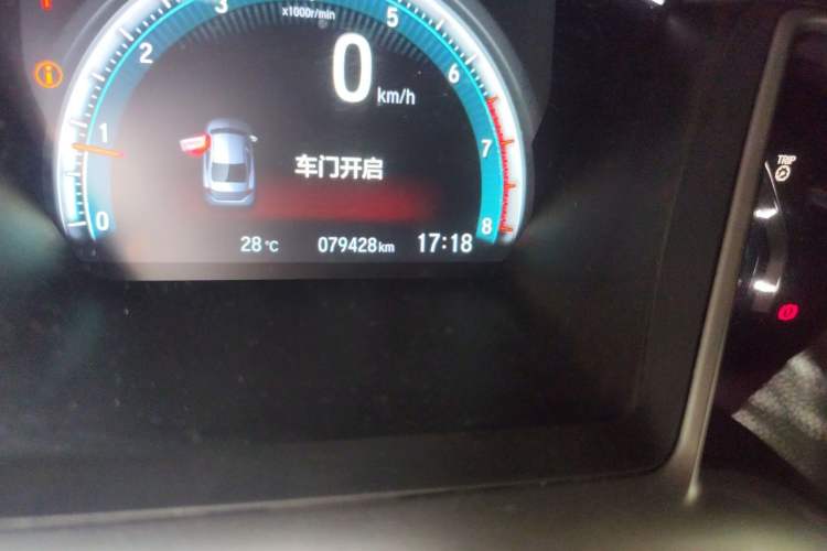 Used Honda Civic 2016 220TURBO CVT Luxury Edition Odometer Close Up