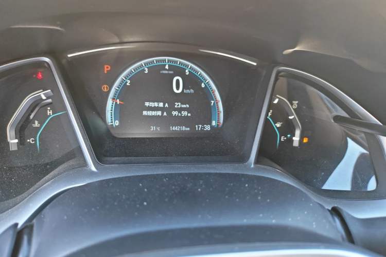 Used Honda Civic 2016 220TURBO CVT Luxury Edition Odometer Close Up
