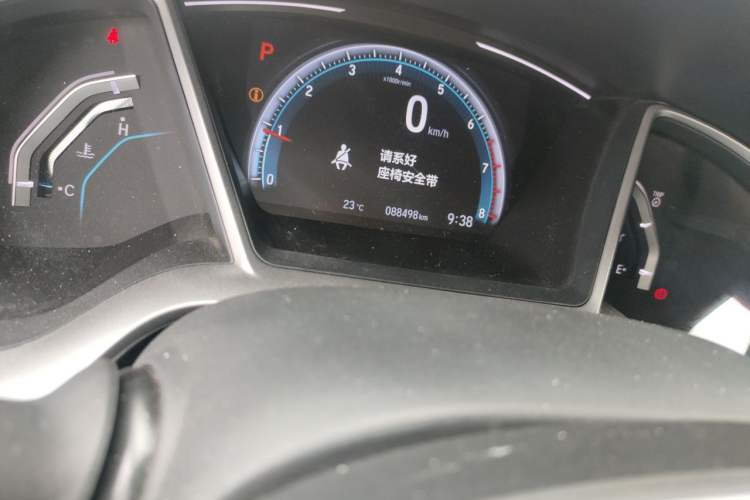 Used Honda Civic 2016 220TURBO CVT Luxury Edition Odometer Close Up
