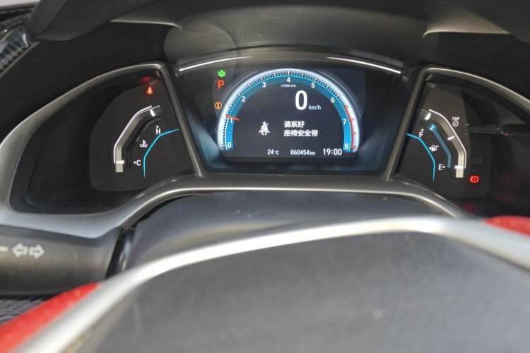 Used Honda Civic 2016 220TURBO CVT Prestige Edition Odometer Close Up