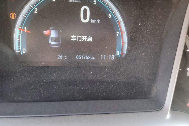 Used Honda Civic 2016 220TURBO CVT Luxury Edition Odometer Close Up