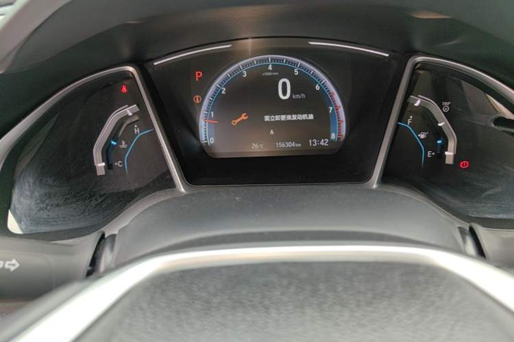Used Honda Civic 2016 220TURBO CVT Prestige Edition Odometer Close Up
