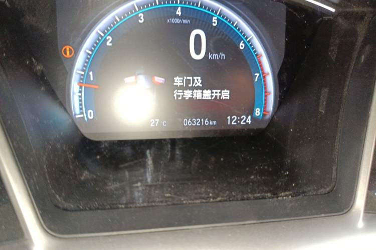 Used Honda Civic 2016 220TURBO Manual Luxury Edition Odometer Close Up