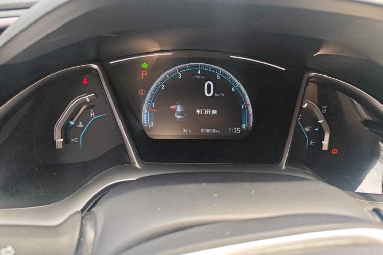 Used Honda Civic 2016 220TURBO CVT Luxury Edition Odometer Close Up