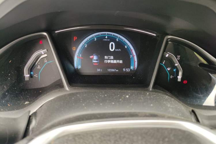 Used Honda Civic 2016 220TURBO CVT Luxury Edition Odometer Close Up