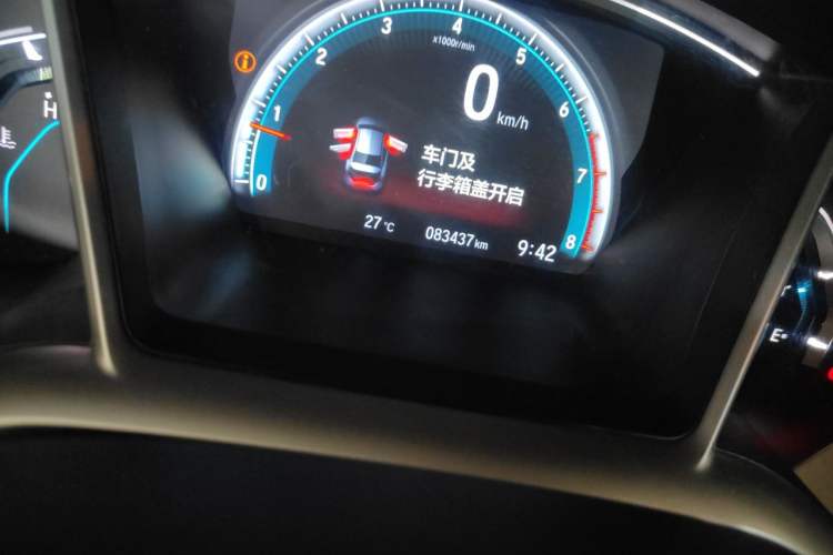 Used Honda Civic 2016 220TURBO Manual Luxury Edition Odometer Close Up