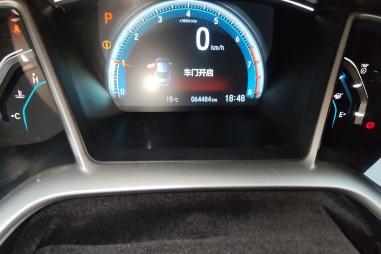 Used Honda Civic 2016 220TURBO CVT Luxury Edition Odometer Close Up