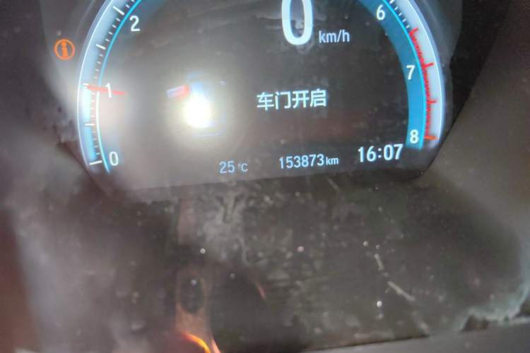 Used Honda Civic 2016 220TURBO Manual Luxury Edition Odometer Close Up