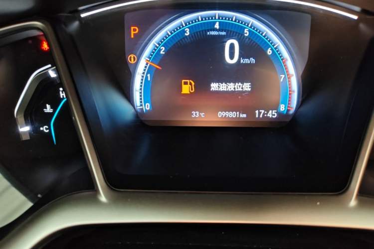 Used Honda Civic 2016 220TURBO CVT Luxury Edition Odometer Close Up