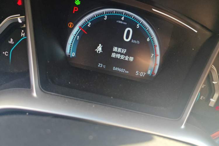 Used Honda Civic 2016 220TURBO CVT Prestige Edition Odometer Close Up