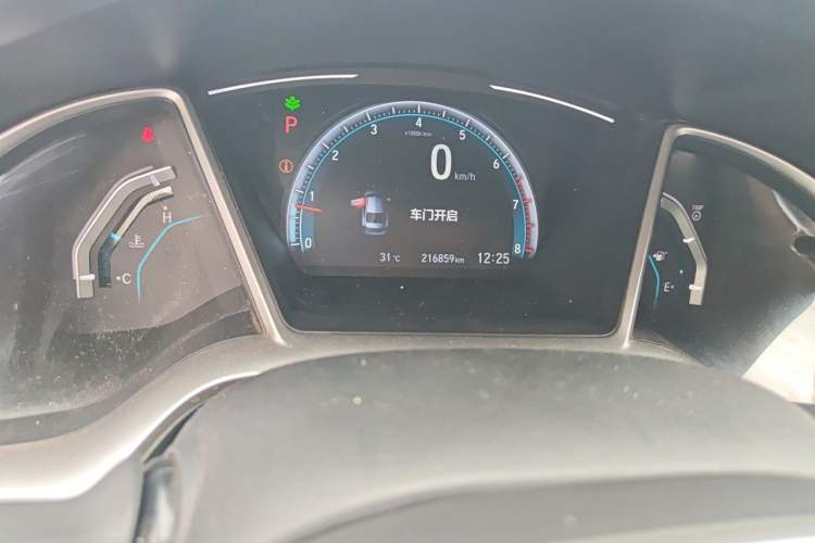 Used Honda Civic 2016 220TURBO CVT Luxury Edition Odometer Close Up