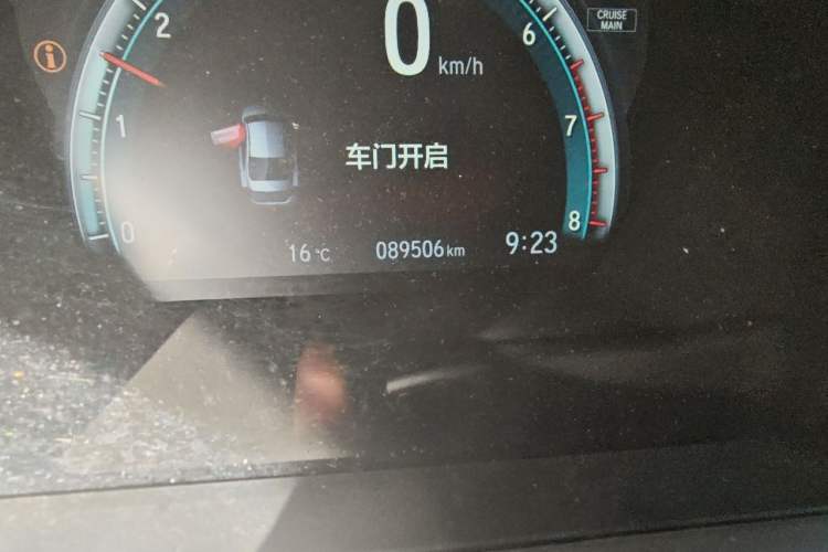 Used Honda Civic 2016 220TURBO CVT Prestige Edition Odometer Close Up