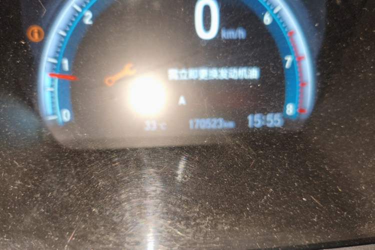 Used Honda Civic 2016 220TURBO CVT Prestige Edition Odometer Close Up