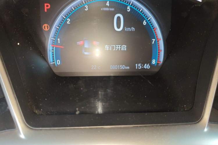 Used Honda Civic 2016 220TURBO CVT Luxury Edition Odometer Close Up