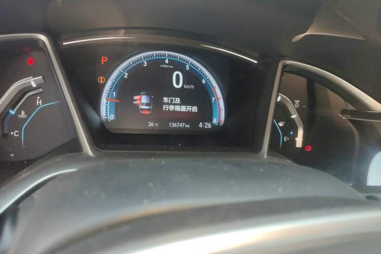 Used Honda Civic 2016 220TURBO CVT Luxury Edition Odometer Close Up