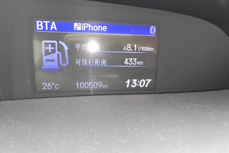 Used Honda Civic 2016 1.8L Automatic Comfort Version