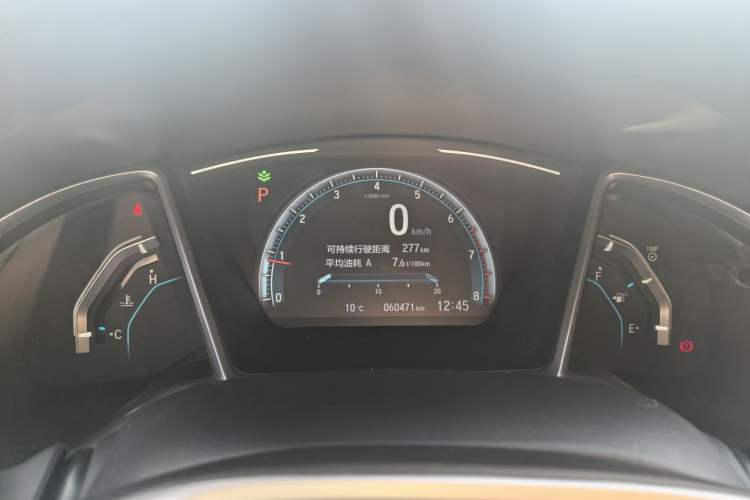 Used Honda Civic 2016 220TURBO CVT Luxury Edition Odometer Close Up