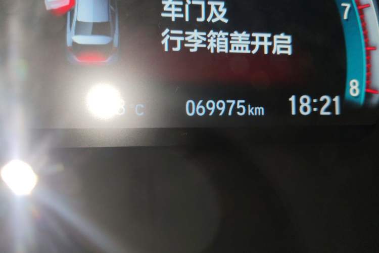 Used Honda Civic 2016 220TURBO CVT Prestige Edition Odometer Close Up
