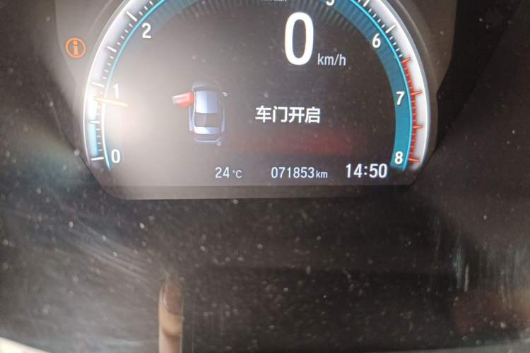 Used Honda Civic 2016 220TURBO Manual Luxury Edition Odometer Close Up
