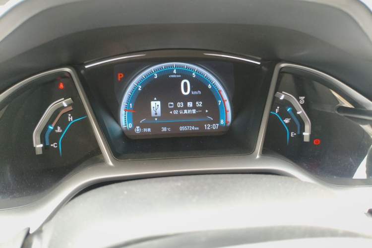 Used Honda Civic 2016 220TURBO CVT Luxury Edition Odometer Close Up