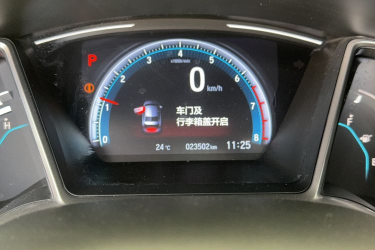 Used Honda Civic 2016 220TURBO CVT Luxury Edition Odometer Close Up