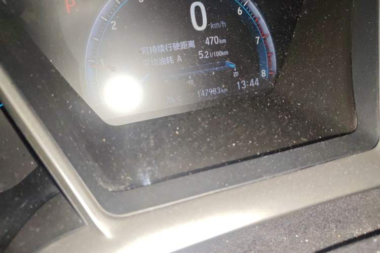 Used Honda Civic 2016 220TURBO CVT Luxury Edition Odometer Close Up