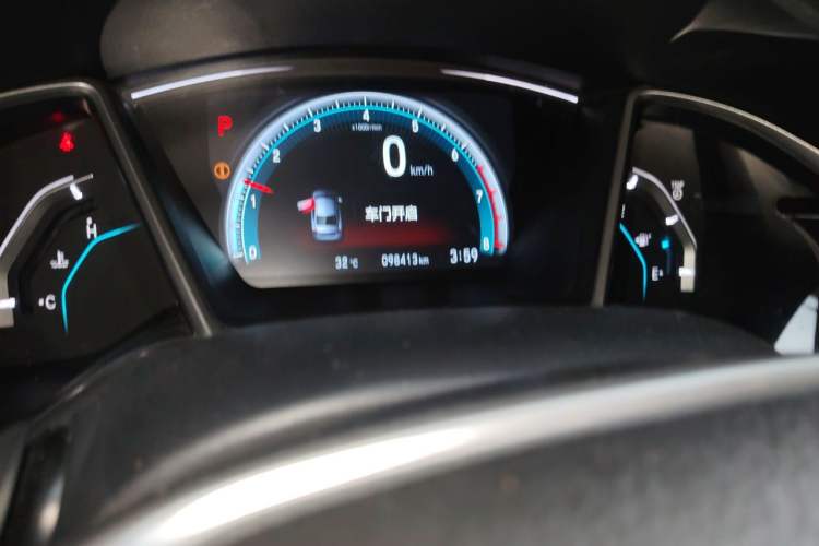Used Honda Civic 2016 220TURBO CVT Luxury Edition Odometer Close Up
